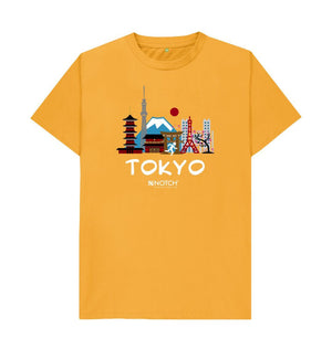 Mustard Tokyo 26.2 White Text Men's T-Shirt