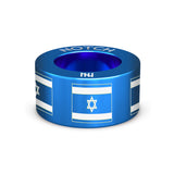 Israeli Flag NOTCH Charm