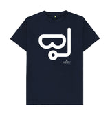 Navy Blue Men's Snorkel T-Shirt