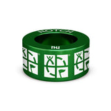Geocaching Logo NOTCH Charm