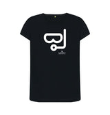 Black Women's Snorkel T-Shirt