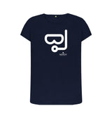 Navy Blue Women's Snorkel T-Shirt