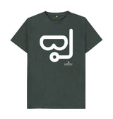 Dark Grey Men's Snorkel T-Shirt