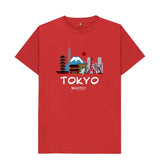 Red Tokyo 26.2 White Text Men's T-Shirt
